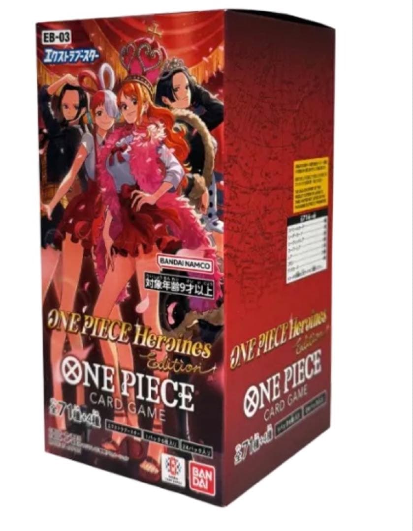 ワンピース カードゲーム ONE PIECE Heroines Edition EB-03