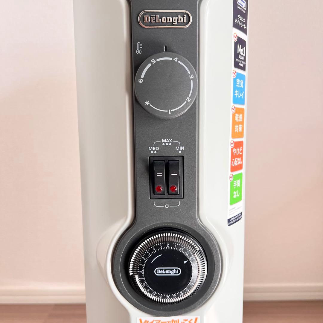 【極美品✨】 DeLonghi デロンギ オイルヒーター ホワイト 暖房器具 冬