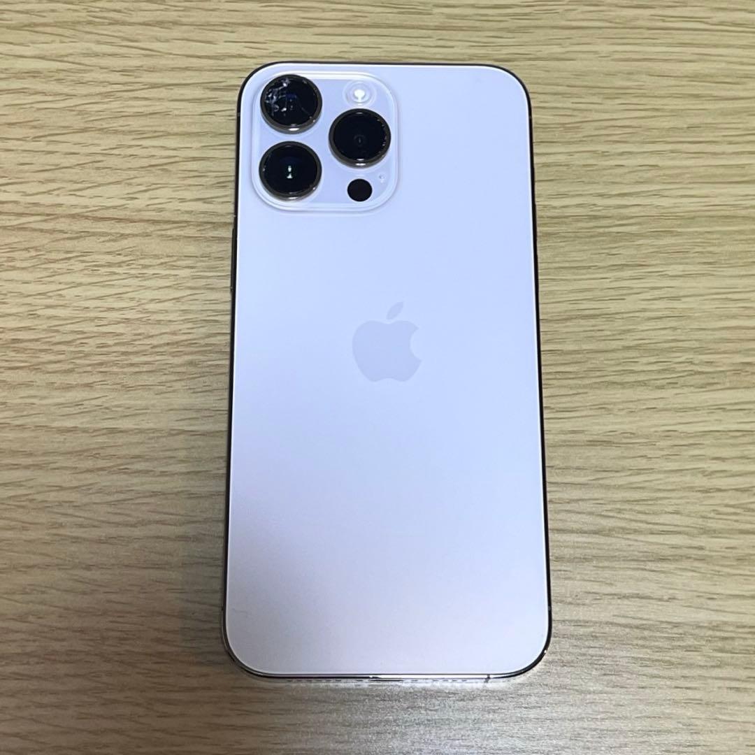 Apple iPhone 14 Pro max ゴールド256GB