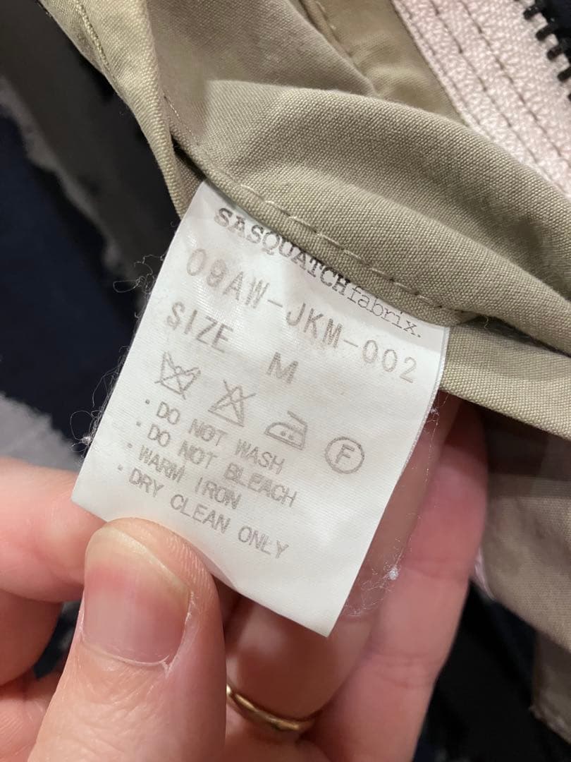 (着画追加)Sasquatchfabrix. 09AW モッズコート