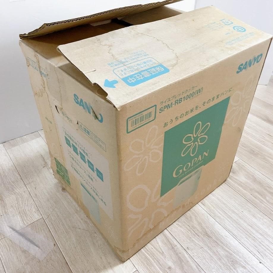 SANYO SPM-RB1000 ライスブレッドクッカー GOPAN【未使用】★