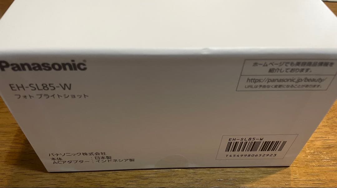 【新品】パナソニック 光美顔器 フォトブライトショット EH-SL85-W