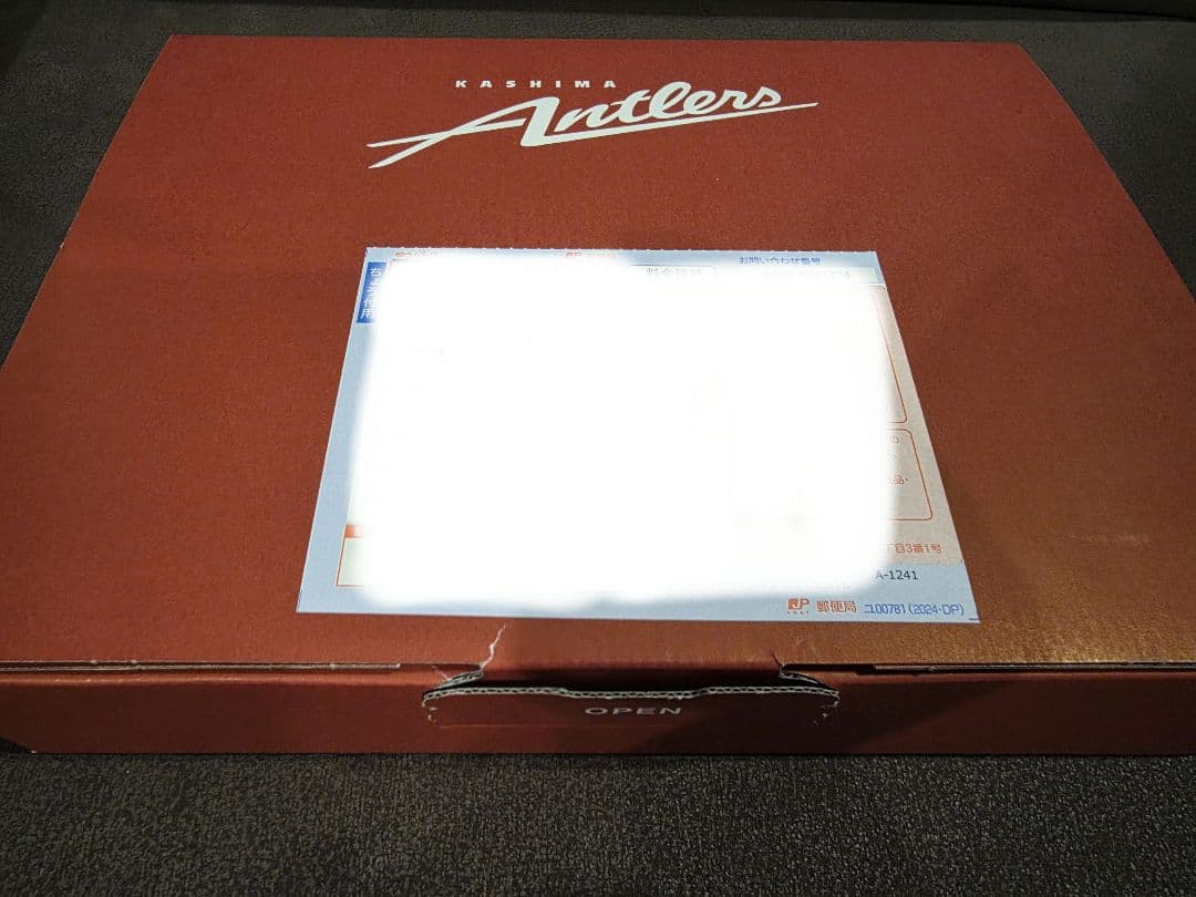 鹿島アントラーズ XL 40番 レプリカユニフォーム　2026