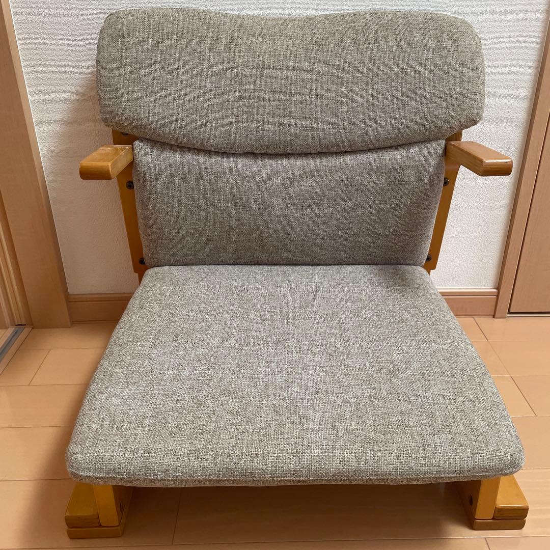楽座椅子 和室 膝痛 クッション 調整可能