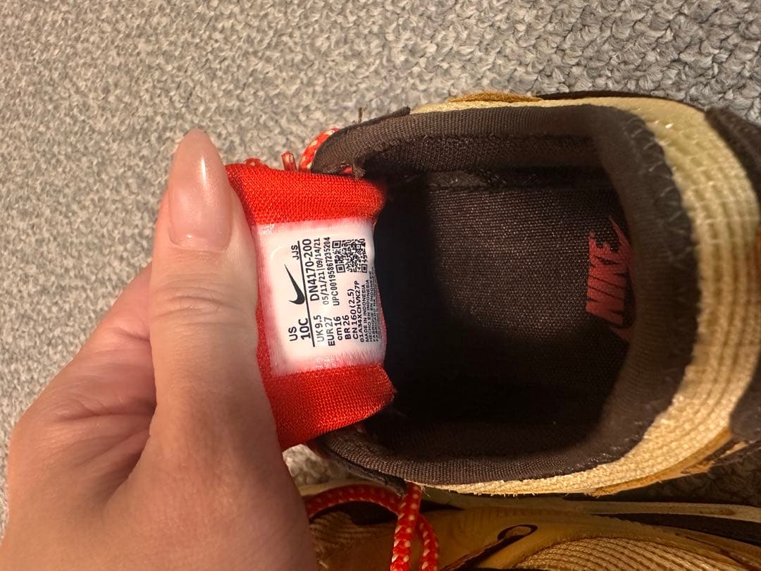 Travis Scott Air Max1　NIKE TD16cm