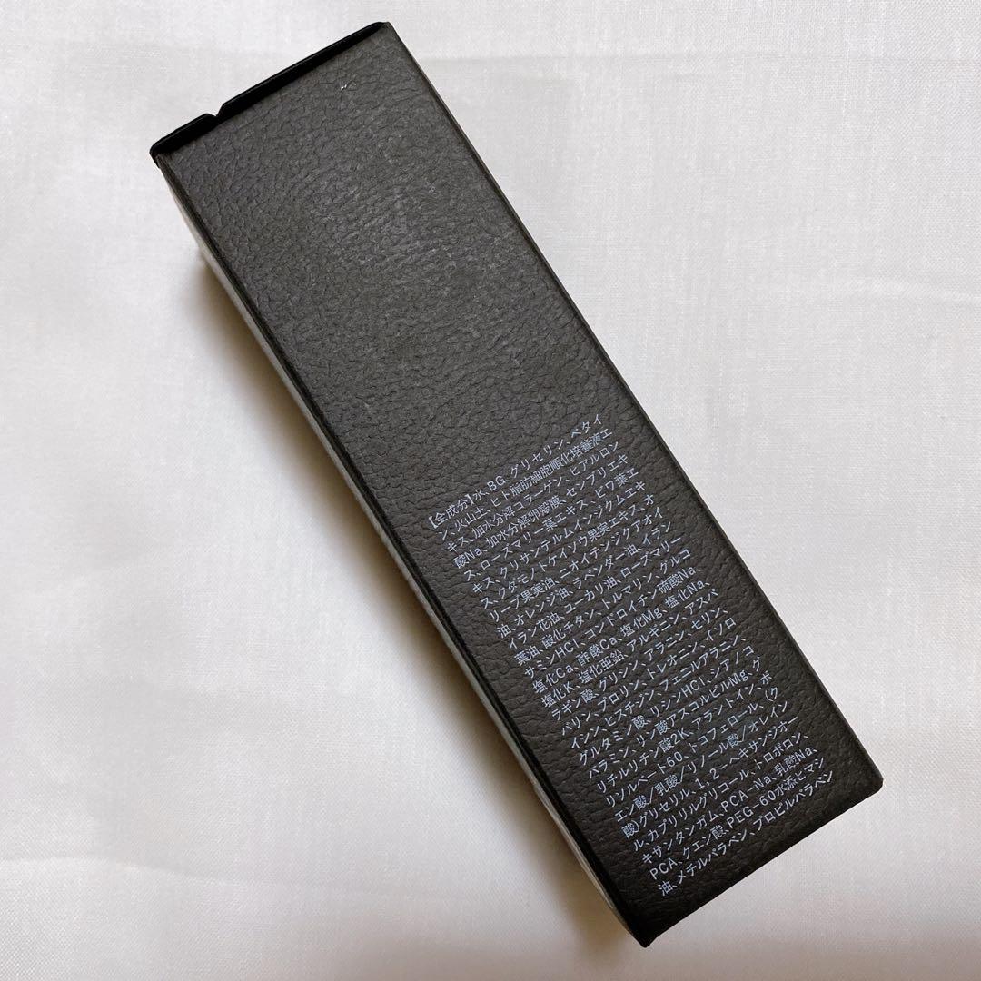 チノザメソッド　ファシアアミノジストローション 100ml 痩身　筋膜ローション