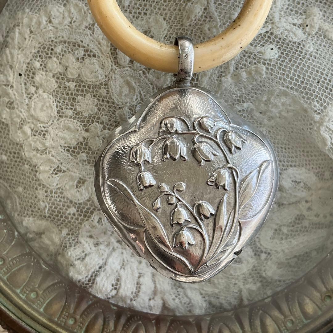 フランスアンティーク　シルバー　銀製　すずらん　ラトル　ガラガラ