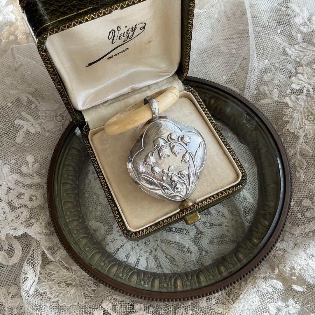 フランスアンティーク　シルバー　銀製　すずらん　ラトル　ガラガラ