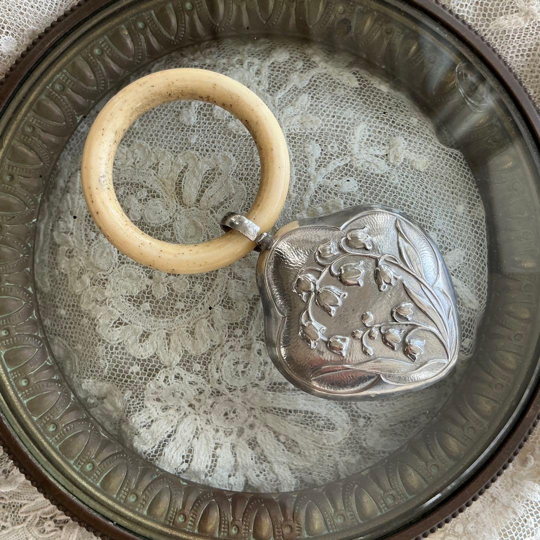 フランスアンティーク　シルバー　銀製　すずらん　ラトル　ガラガラ