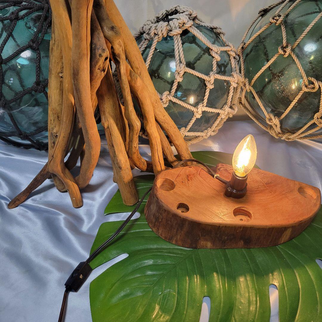 流木ランプ　流木照明　流木インテリア　行灯　オブジェ　ハンドメイド