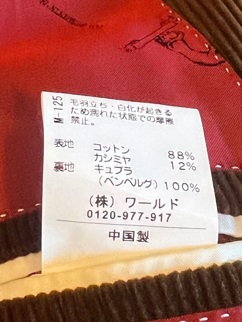 Ermenegildo Zegna ブラウン コーデュロイ テーラードジャケット