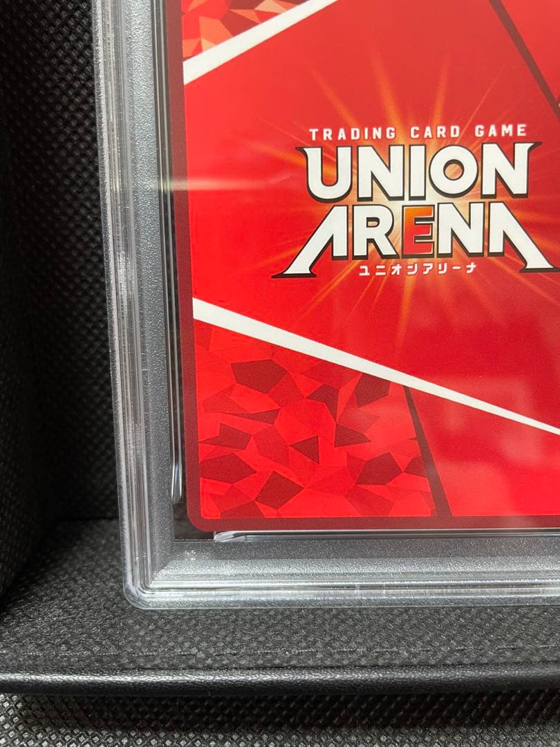 PSA10 エヴァンゲリオン初号機（ガイウスの槍）　ユニオンアリーナ