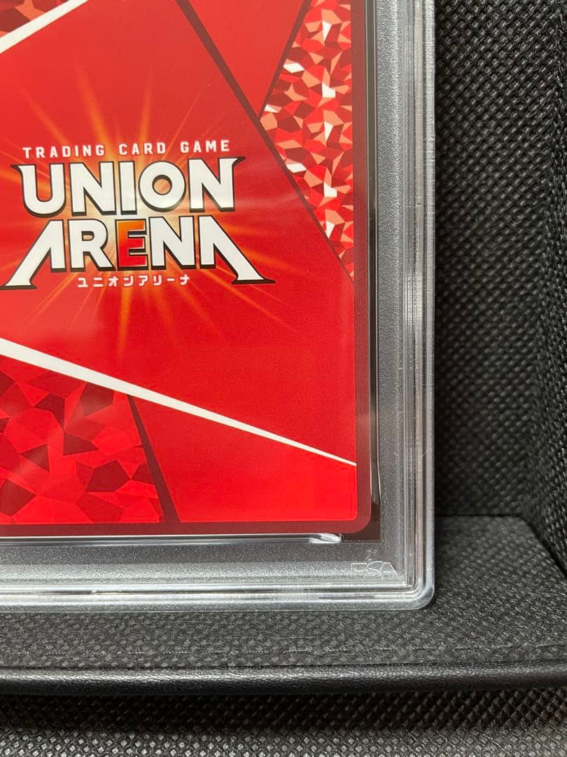 PSA10 エヴァンゲリオン初号機（ガイウスの槍）　ユニオンアリーナ