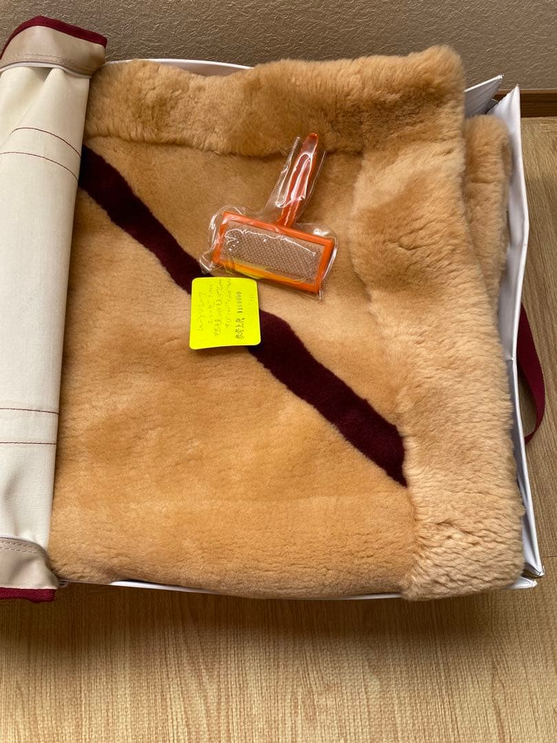 ムートンシーツ　シングル　ベージュ