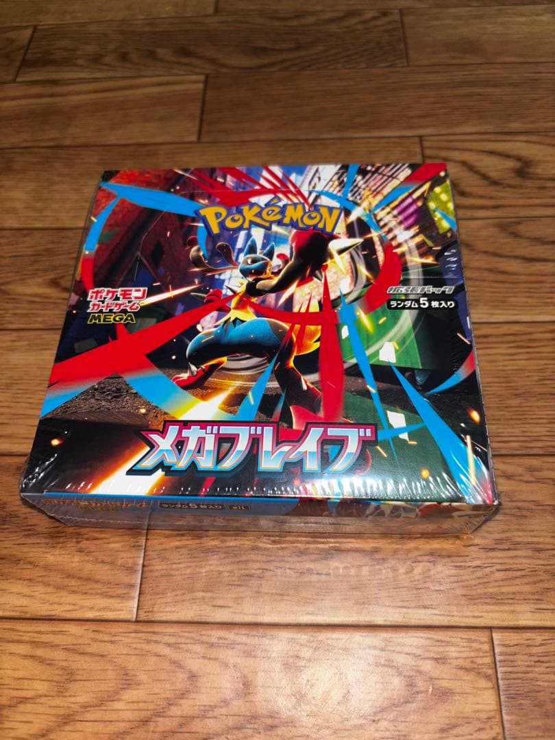 新品未開封 シュリンク付き・メガブレイブx1BOX