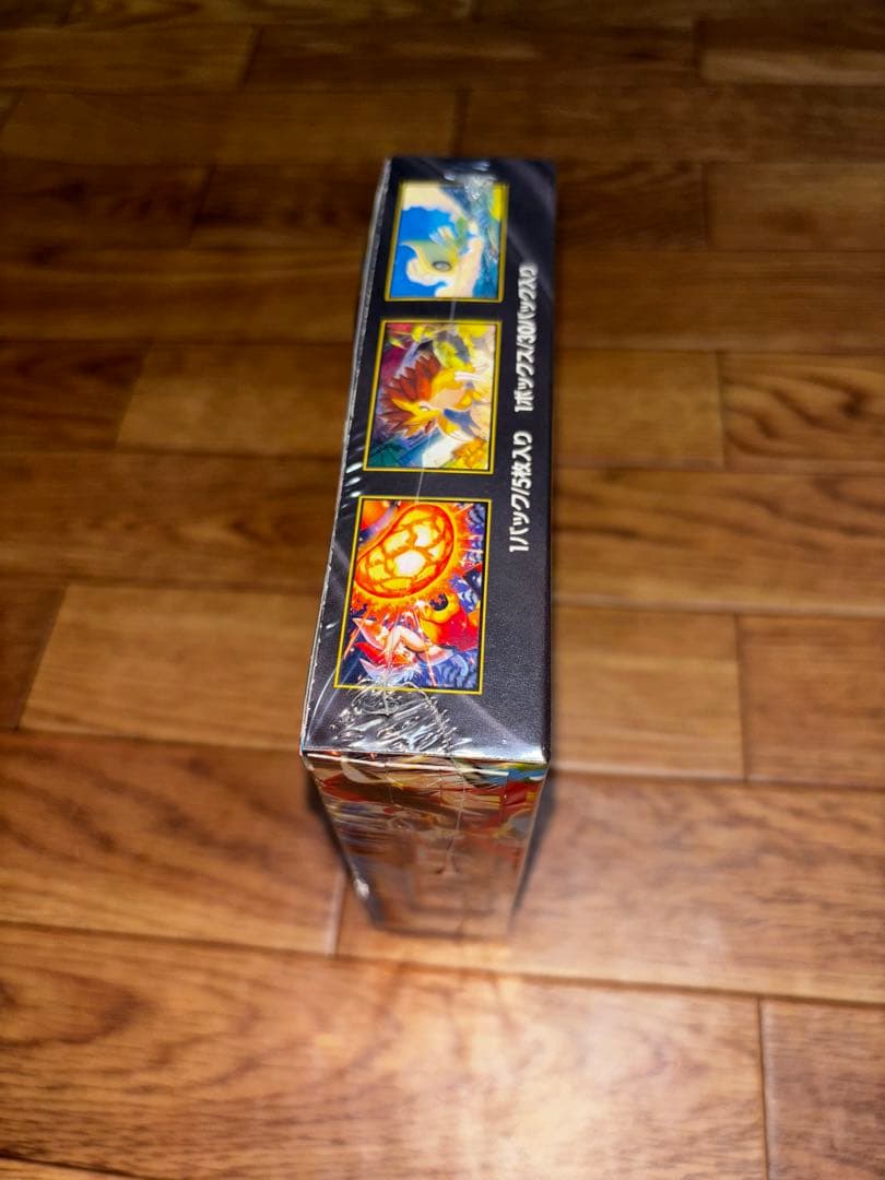 新品未開封 シュリンク付き・メガブレイブx1BOX