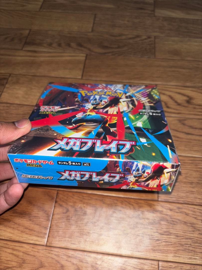 新品未開封 シュリンク付き・メガブレイブx1BOX
