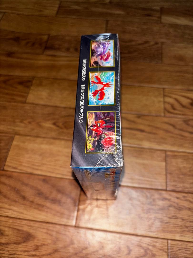 新品未開封 シュリンク付き・メガブレイブx1BOX