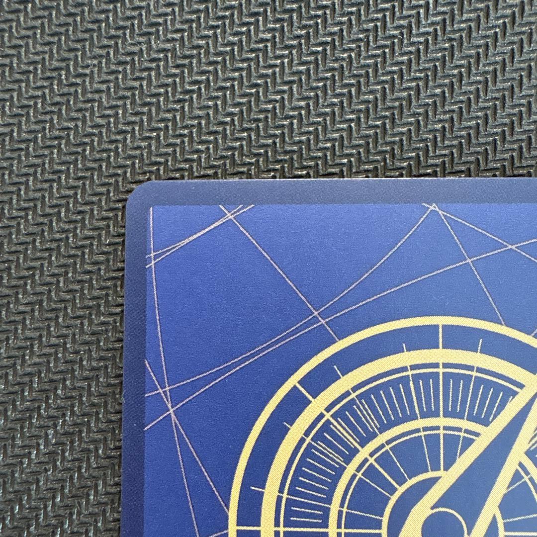 ワンピースマガジン 付録ルフィ 訳あり品