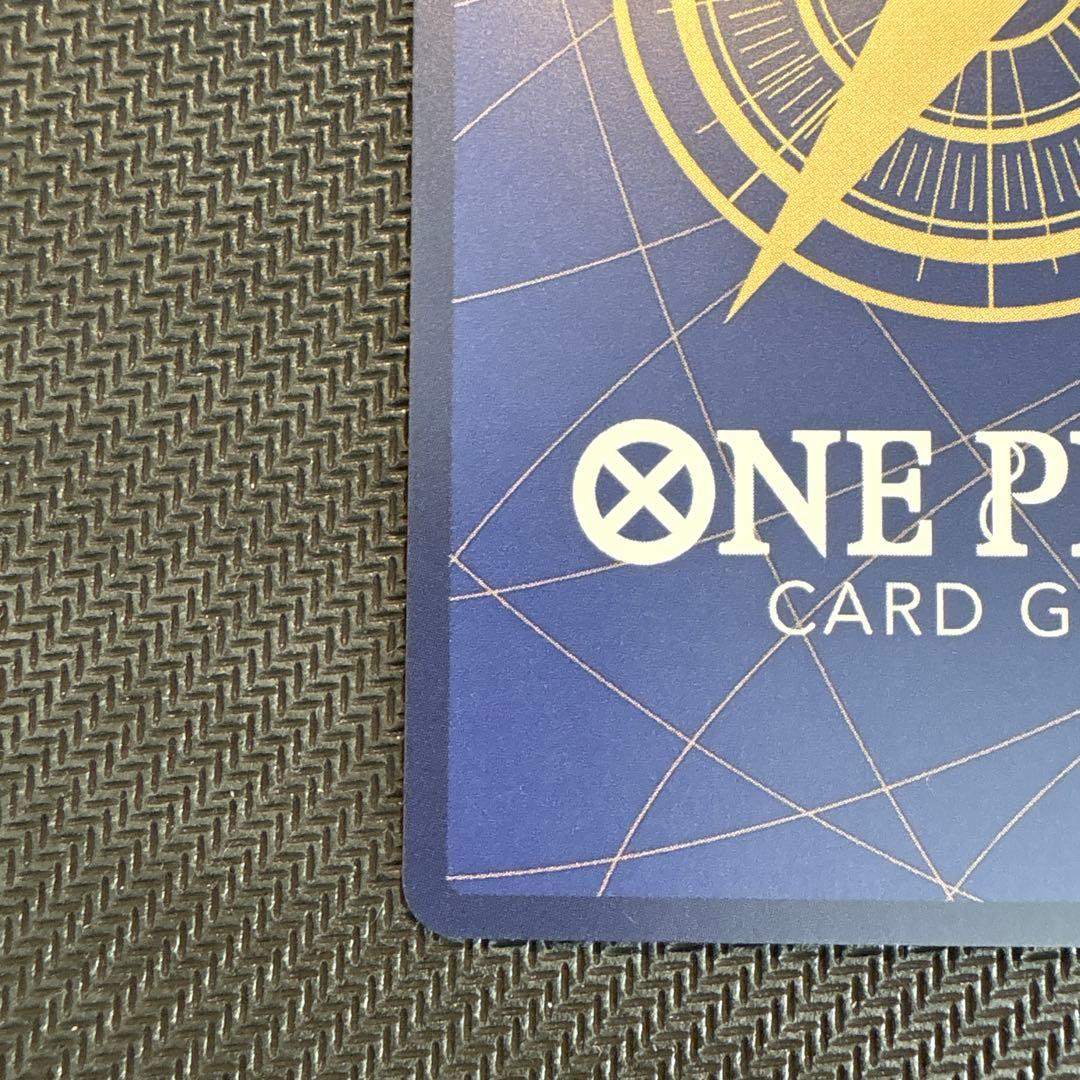 ワンピースマガジン 付録ルフィ 訳あり品