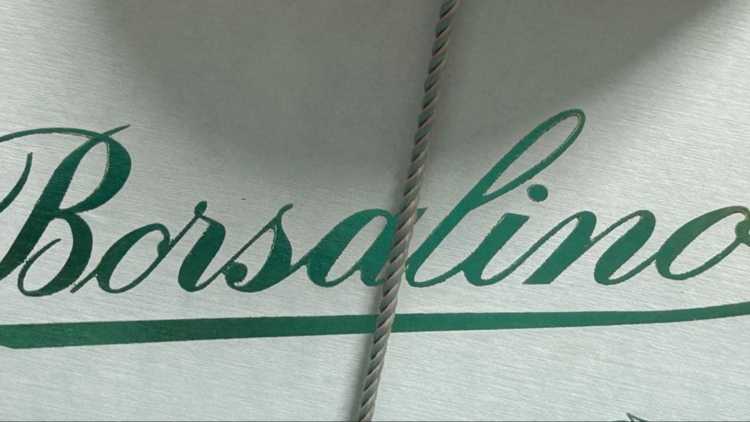 ち*ょ様 Borsalino [天然草☆本パナマ] 中折れパナマハツト