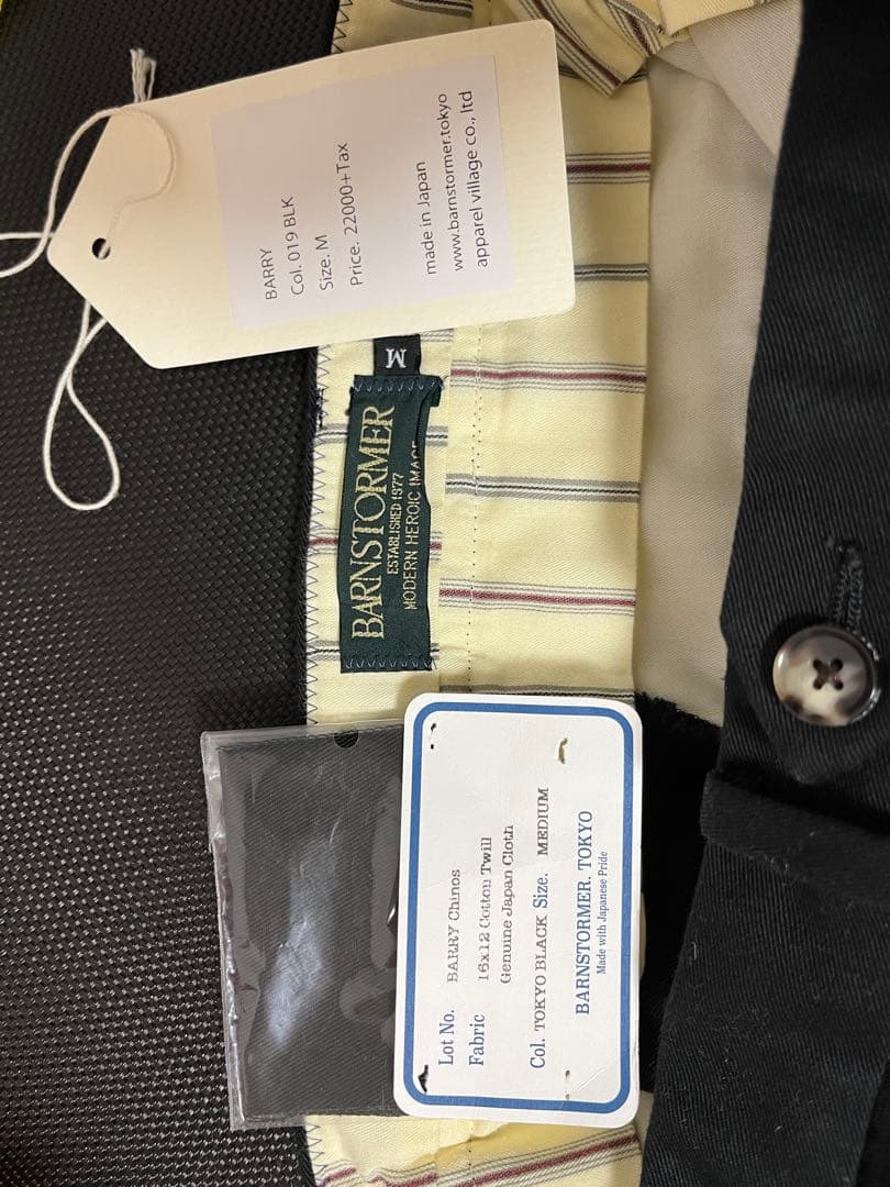 BARNSTORMER (バーンストーマー) BARRY TOKYO BLACK