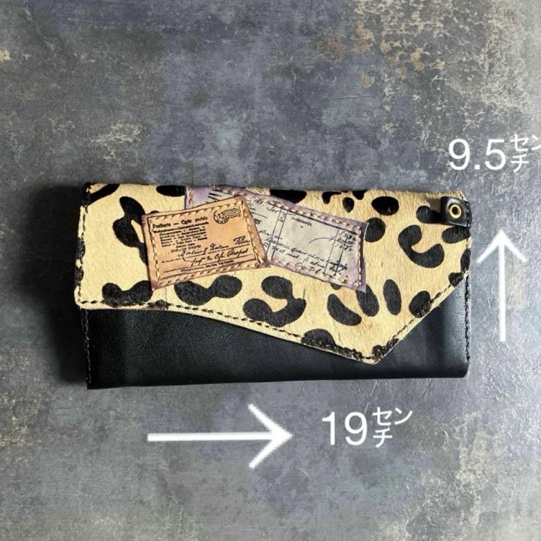 本革☆ハラコ長財布　ブラックヌメ革　革財布