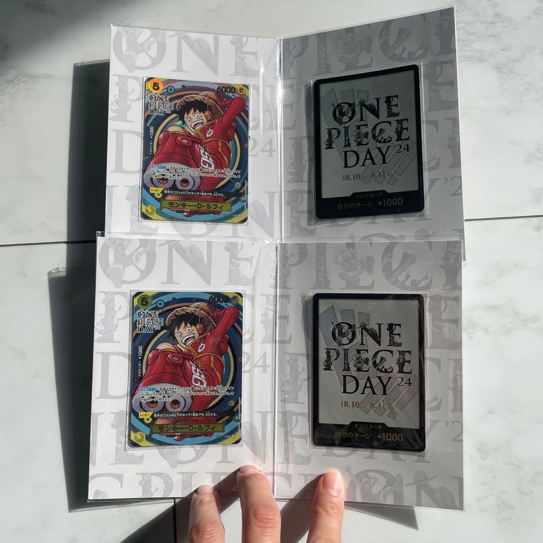 高*橋様 モンキー・D・ルフィ：プレミアムカードコレクション ONE PIECE