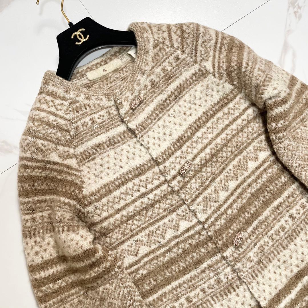 45R 圧縮 ノーカラーニットコート アルパカ hand graded 1