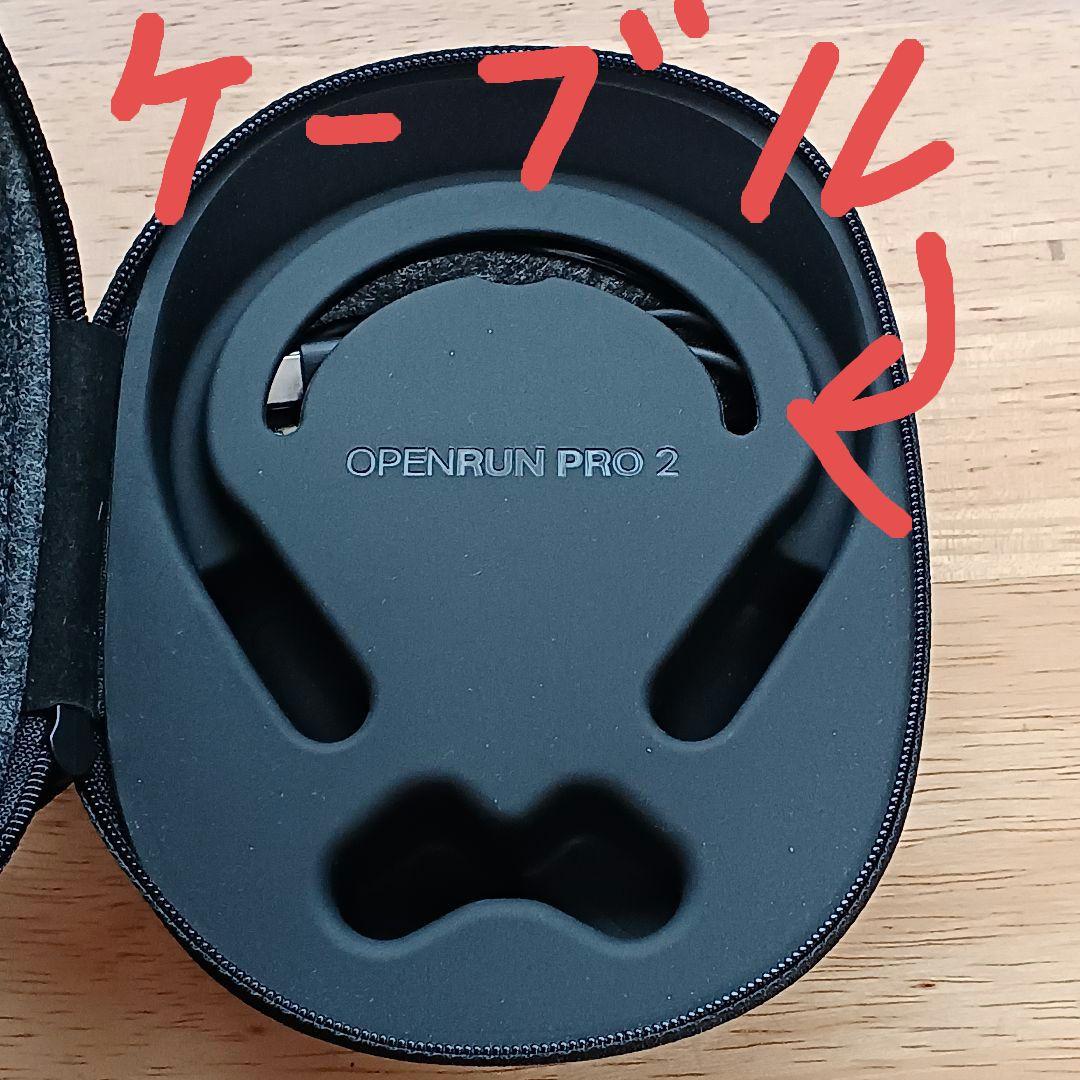 Shokz openrun pro 2 mini オレンジ