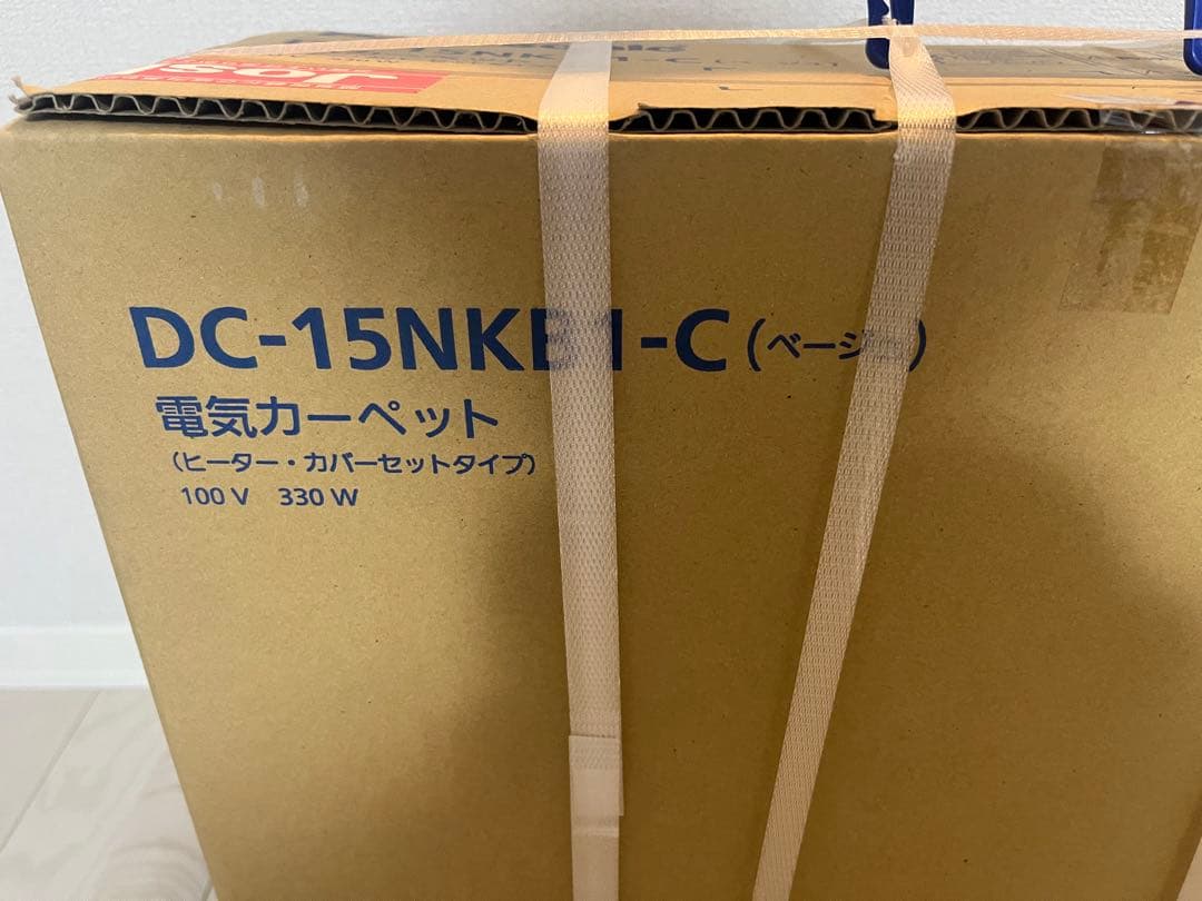 Panasonic 電気カーペット　1.5畳　ベージュ　DC-1NKB1-C