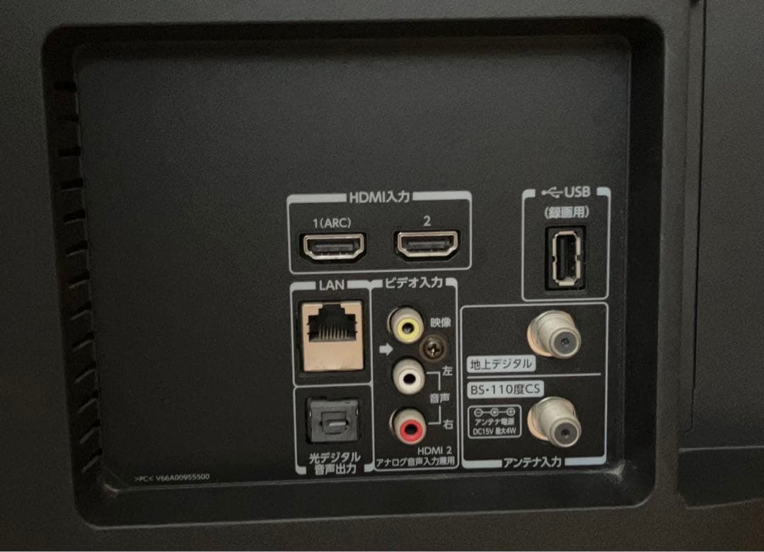 【ジャンク品】TOSHIBA 東芝　テレビ 40型 40S20【送料込み】