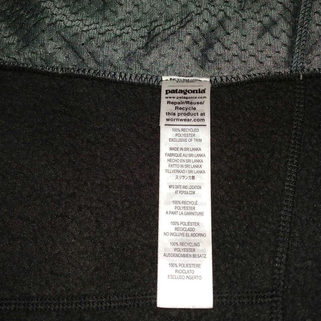 patagonia パタゴニア メンズ・レトロ・パイル・ベスト XLサイズ