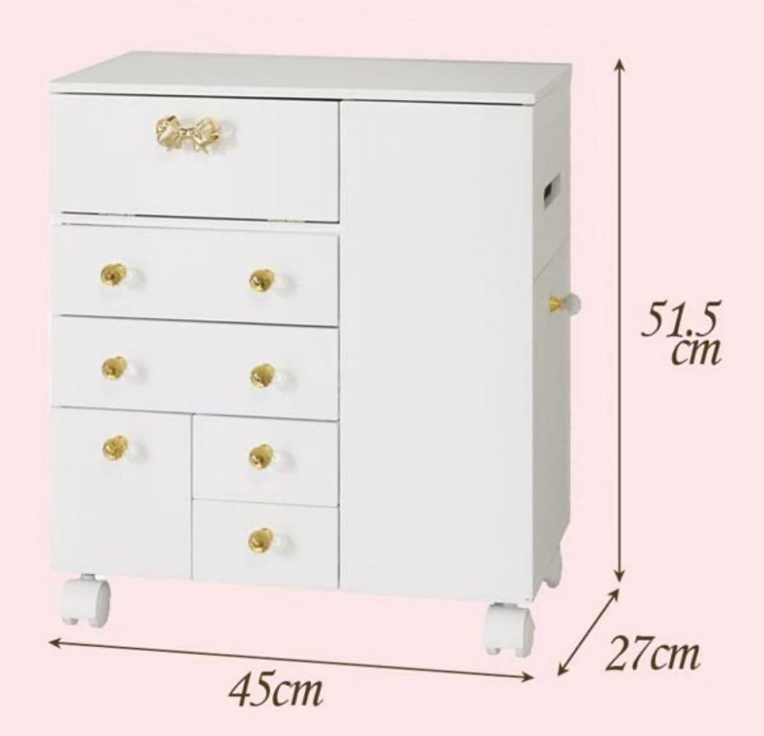 たっぷり収納コスメワゴン／リボン＆クリスタル取っ手