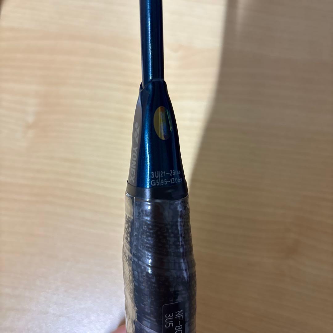 ラケット YONEX NANOFLARE800PRO