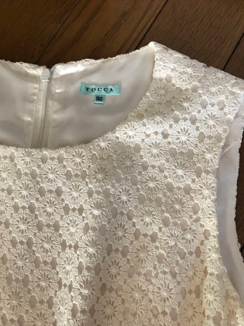 TOCCA フォーマルドレス ホワイト