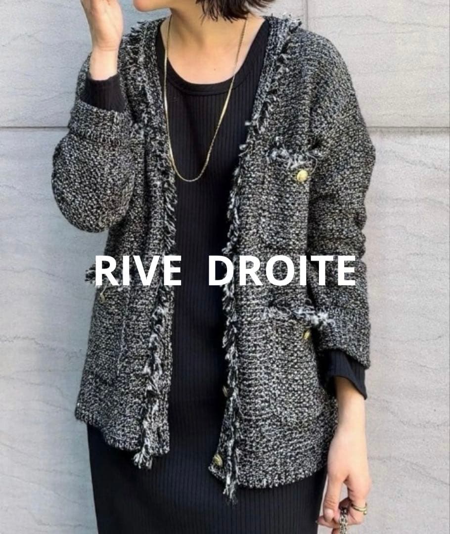 美品✨リヴドロワ ツイードニットカーディガン 黒　ブラック フリンジ
