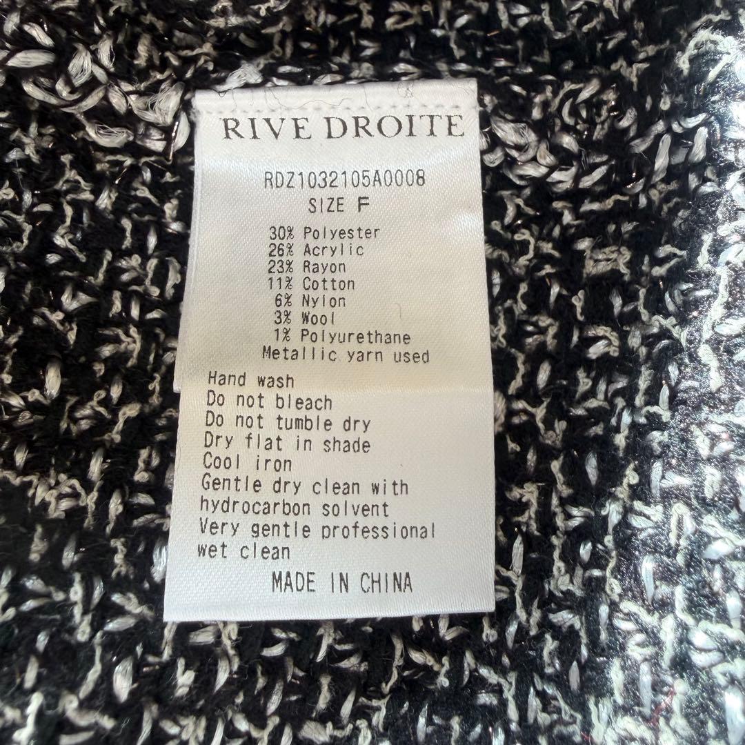 美品✨リヴドロワ ツイードニットカーディガン 黒　ブラック フリンジ