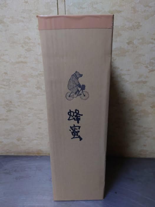 リピーター多数　国産百花蜜 梅酒瓶入り　おまけ付き　生産者価格で大放出