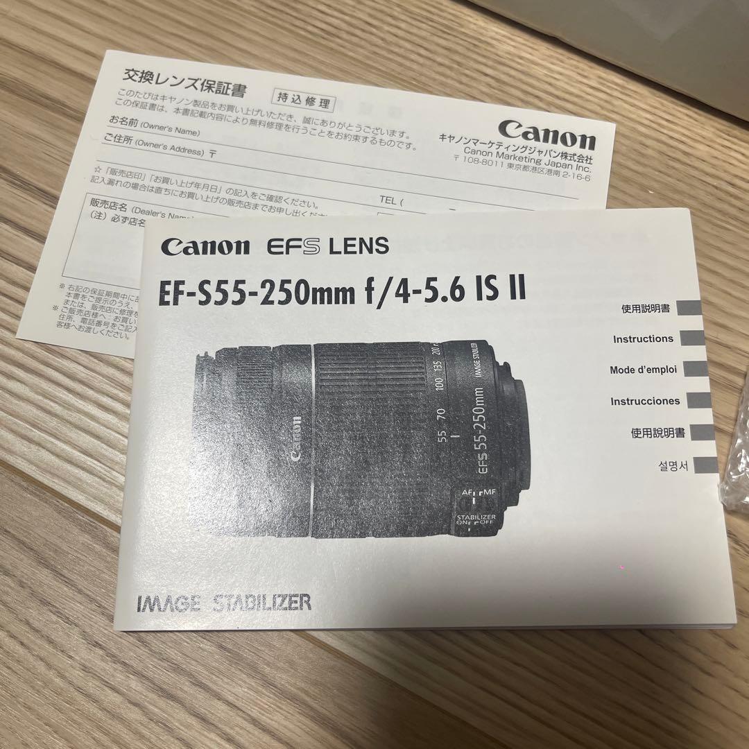 Canon EF-S55-250mm f/4-5.6 IS II レンズ