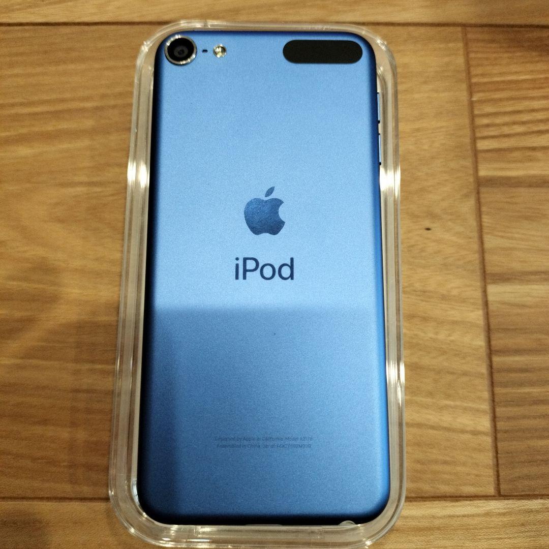 Apple iPod touch 第7世代 32GB Blue MVHU2J/A