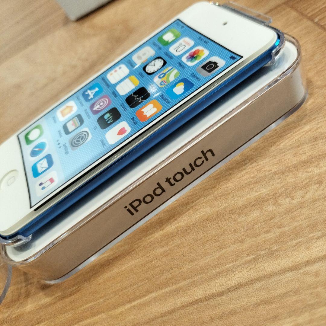 Apple iPod touch 第7世代 32GB Blue MVHU2J/A