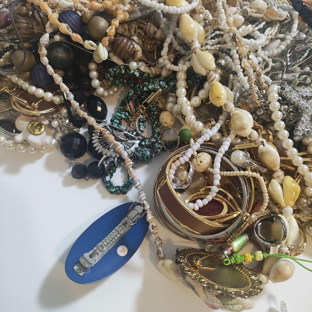 ビンテージアクセサリーセット ４kg