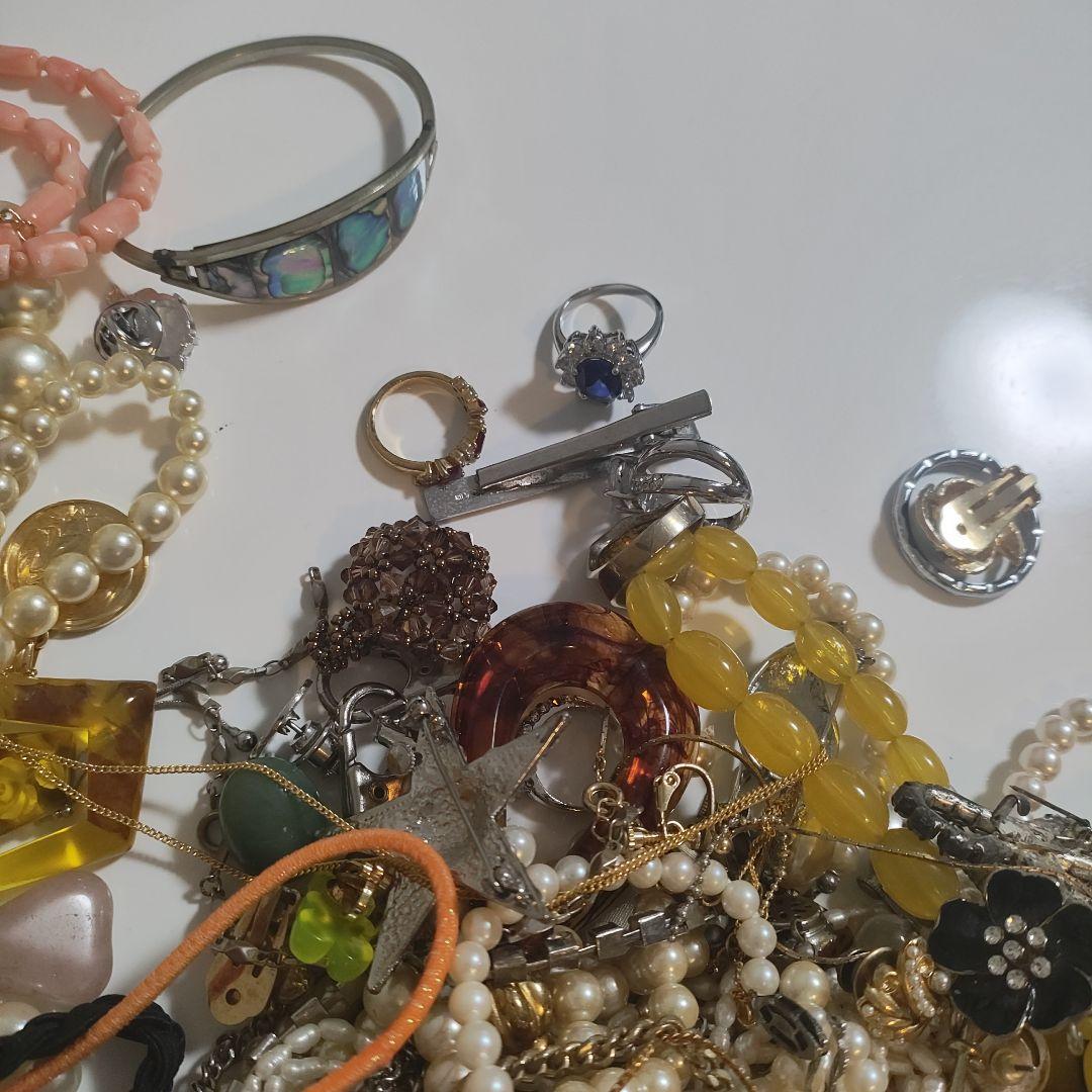 ビンテージアクセサリーセット ４kg