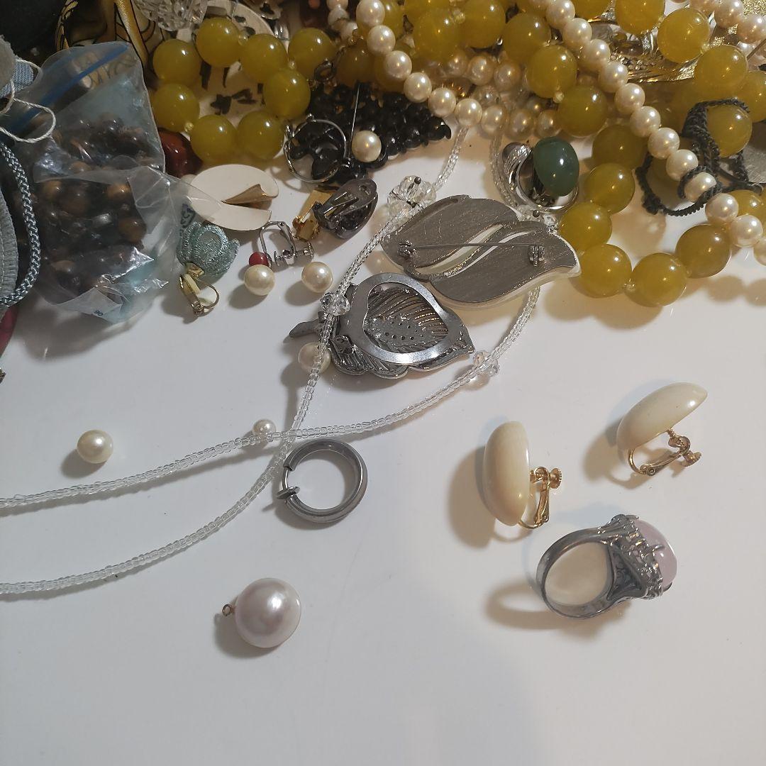 ビンテージアクセサリーセット ４kg