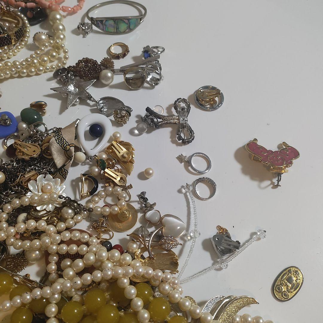 ビンテージアクセサリーセット ４kg