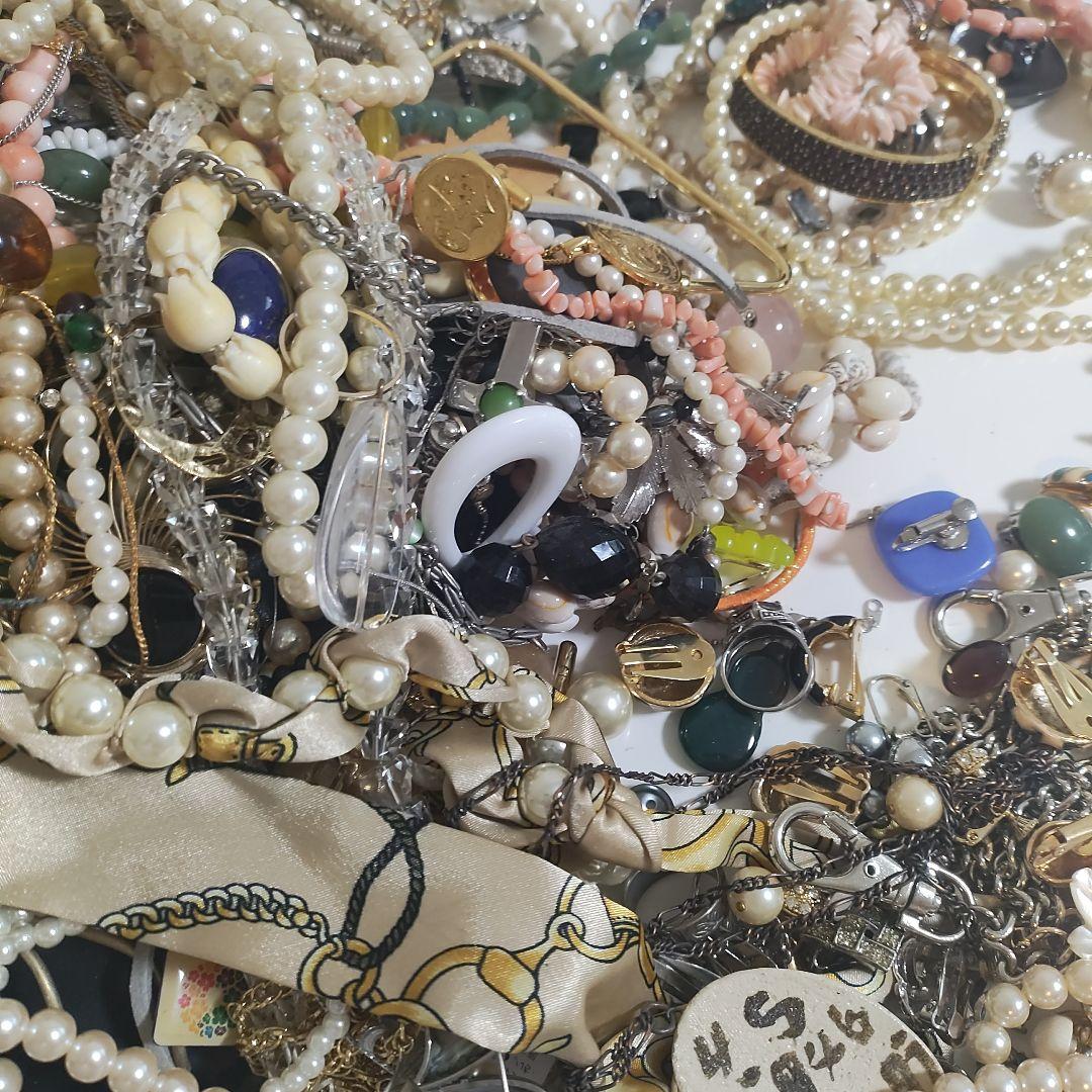 ビンテージアクセサリーセット ４kg