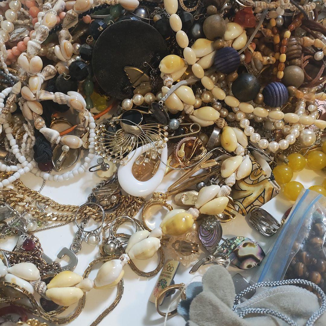 ビンテージアクセサリーセット ４kg