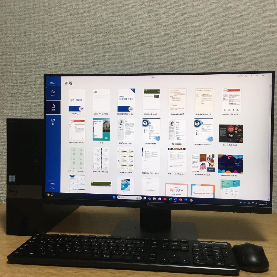 DELL VOSTRO Win11 強力デスクトップ 取説 23.8'モニター