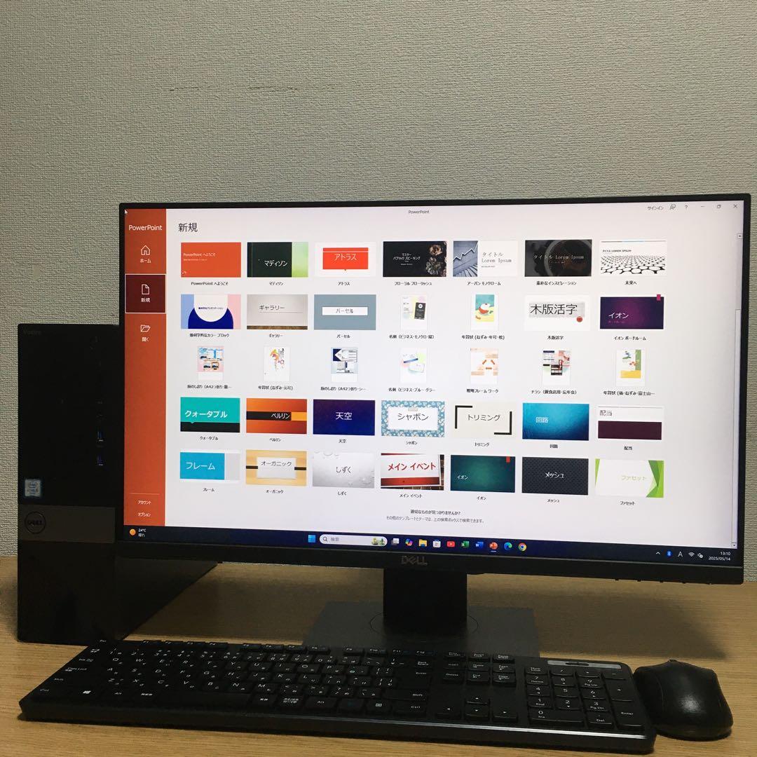 DELL VOSTRO Win11 強力デスクトップ 取説 23.8'モニター